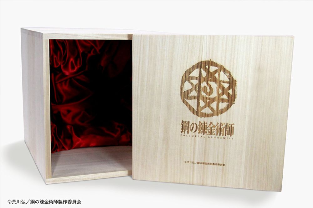 Alphonse Elric Package Alphonse Elric Package